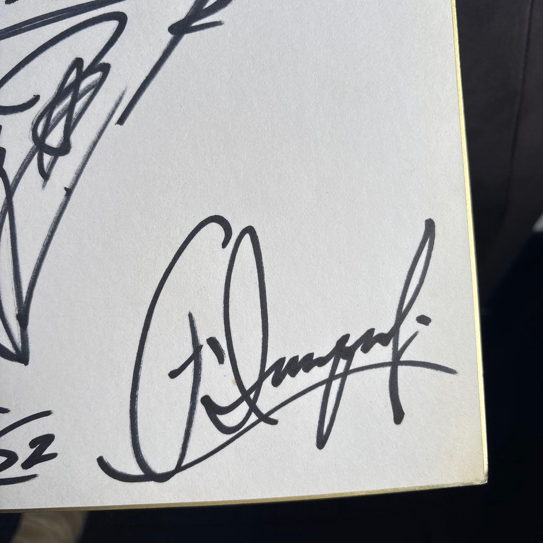 SMAP 6人 （香取、木村、草薙、森、中居、稲垣）直筆サイン色紙 - メルカリ