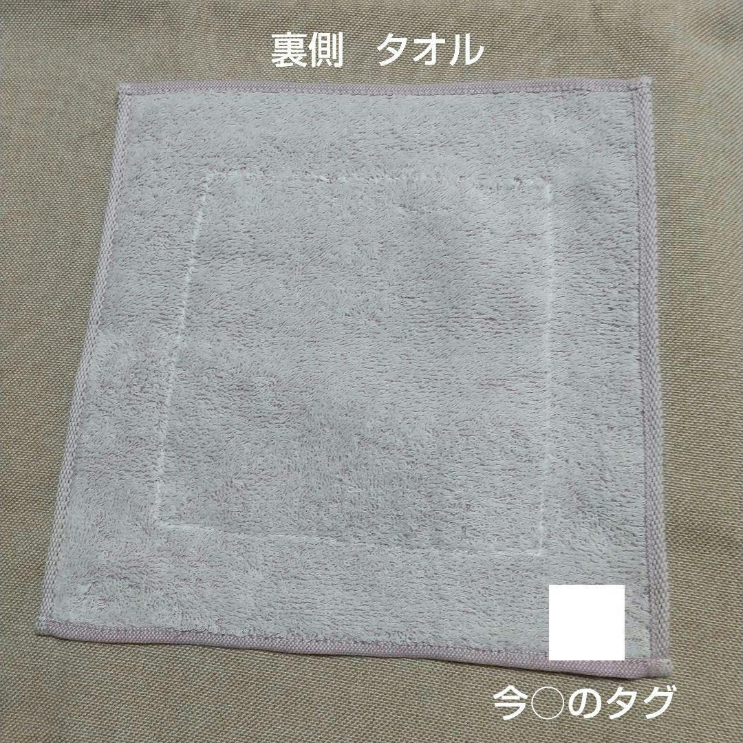 リメイク＊ガーゼタオルハンカチ＊ワンちゃん・にゃんこちゃん＊ハンドメイド