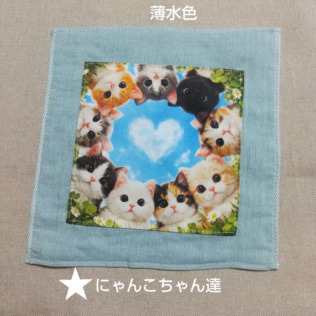 リメイク＊ガーゼタオルハンカチ＊ワンちゃん・にゃんこちゃん＊ハンドメイド