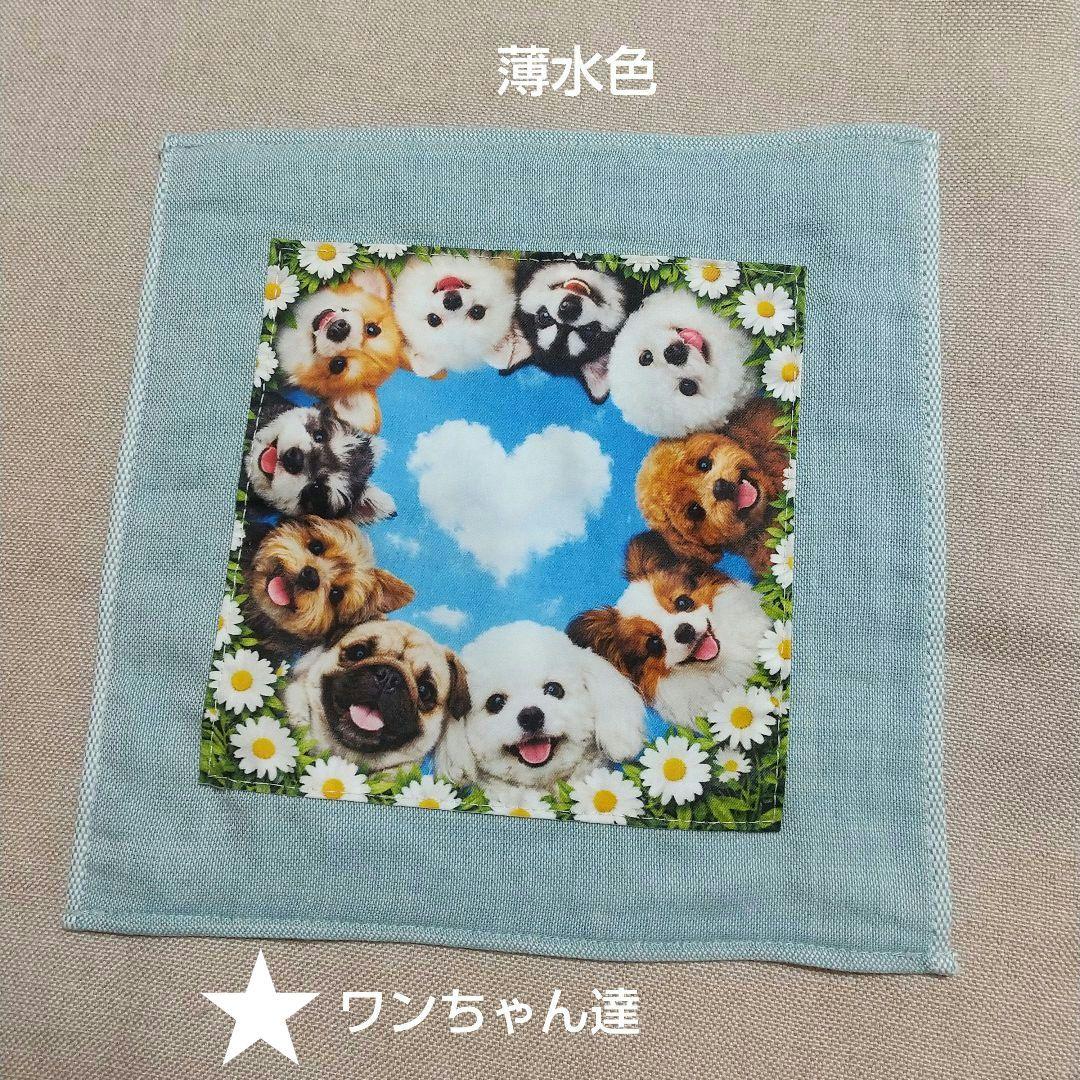リメイク＊ガーゼタオルハンカチ＊ワンちゃん・にゃんこちゃん＊ハンドメイド