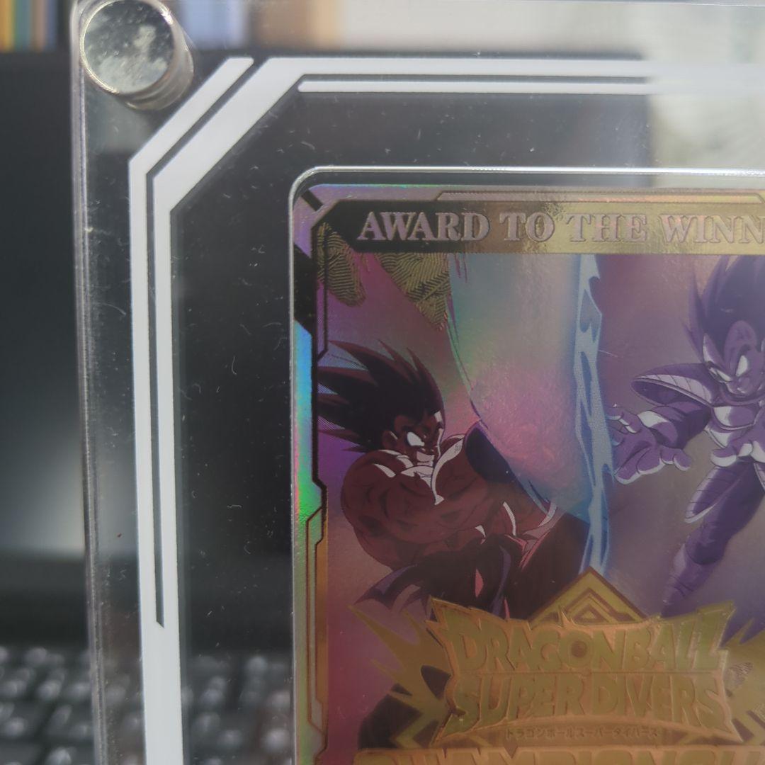 ドラゴンボールスーパーダイバーズ チャンピオンシップ2025 1次予選優勝カード