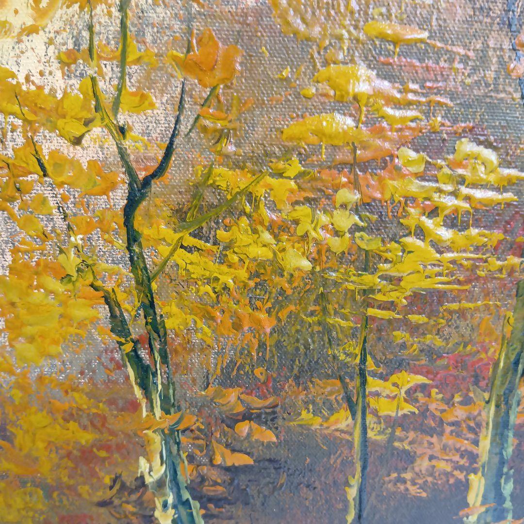 風景画 秋の色合い 装飾フレーム付き