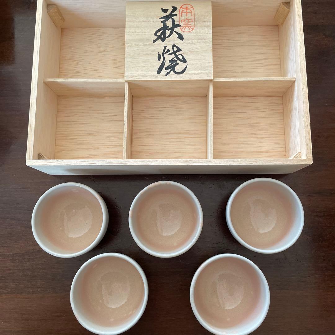 萩焼 椿窯 天鵬山 湯呑み 廣瀬淡雅 5客セット - メルカリ
