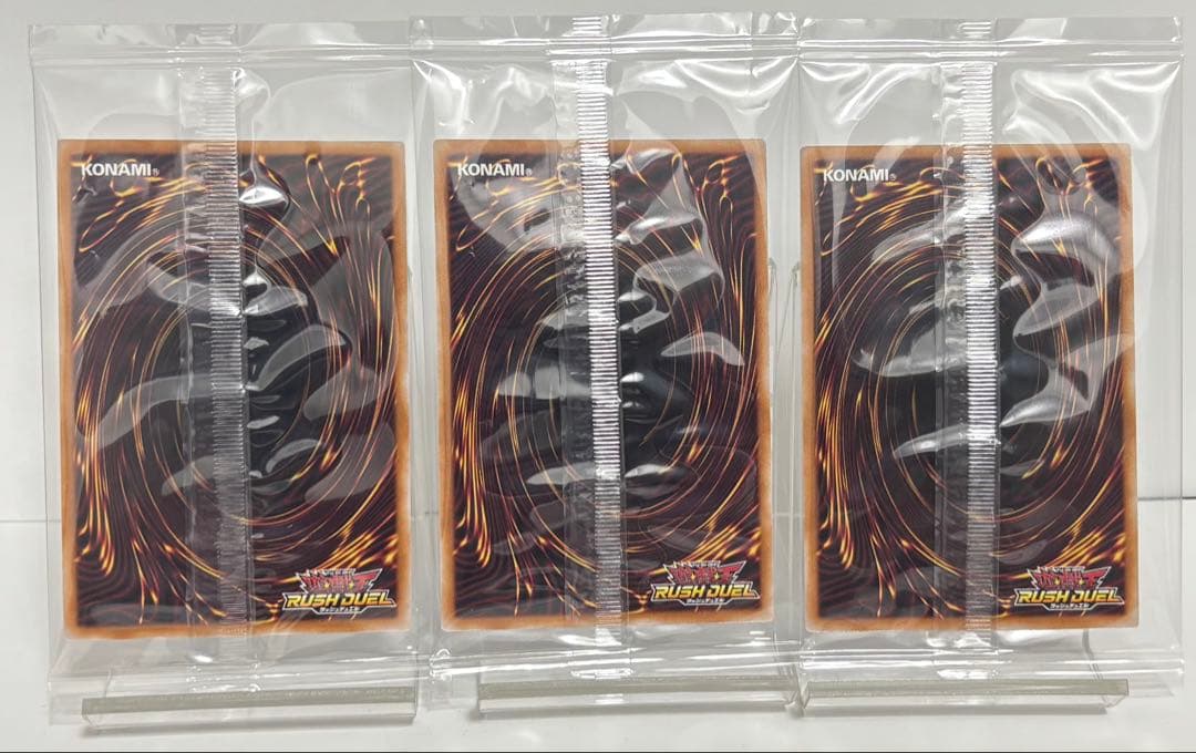 E•HERO シャイニングフレアウィングマン ウルトラパラレルレア 3枚