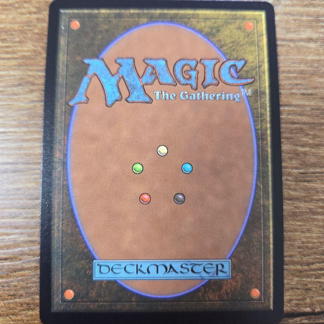 スペクタキュラー・スパイダーマンNo.237 (テクスチャー・フォイル仕様