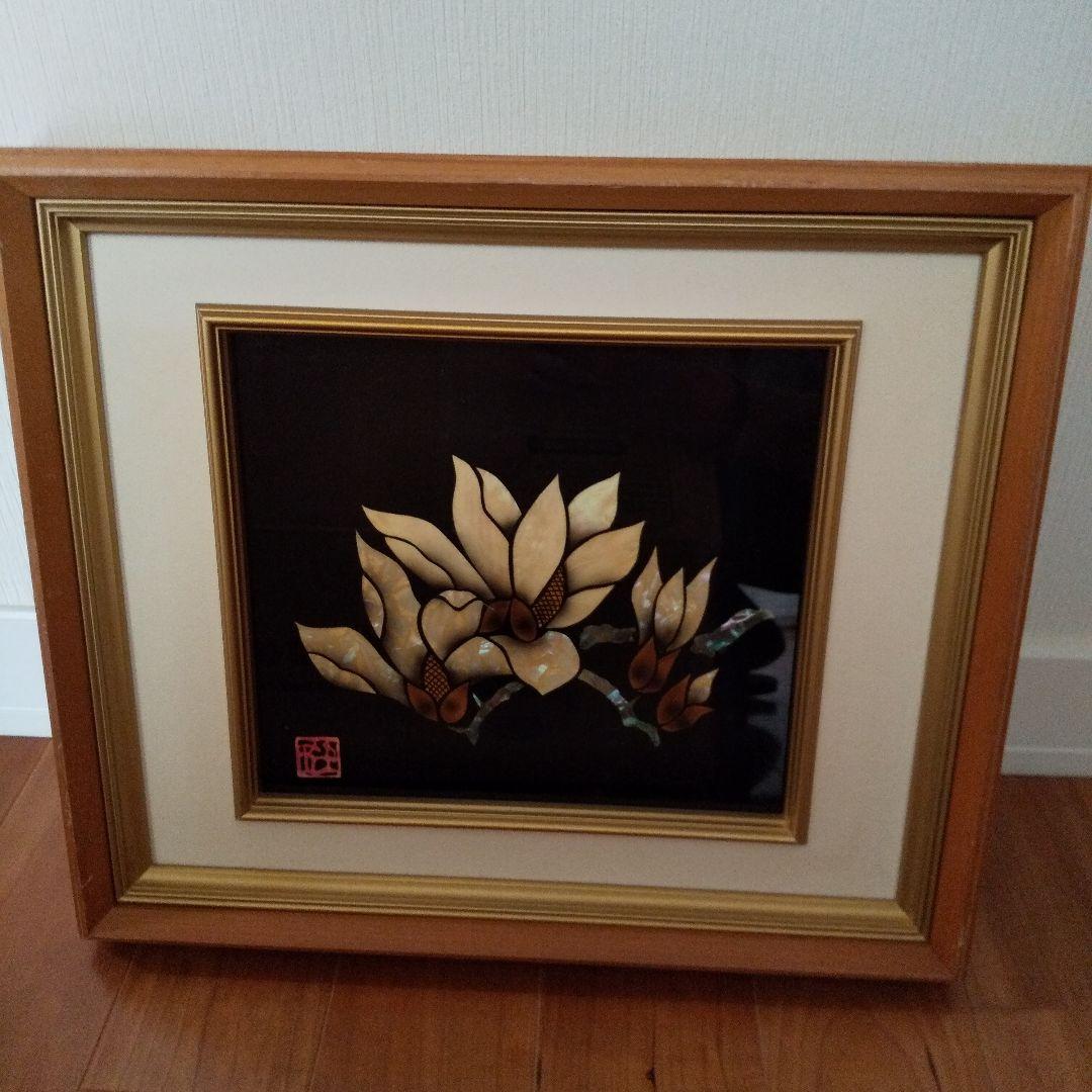 トラ 文化刺繍 レトロ 糸の絵画 松鳩文化刺繍 虎 寅 トラ 竹林 絵画