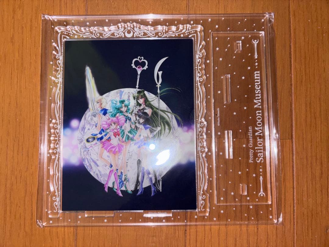 セーラームーン ミュージアム オリジナルアクリルスタンド 巡回展 B