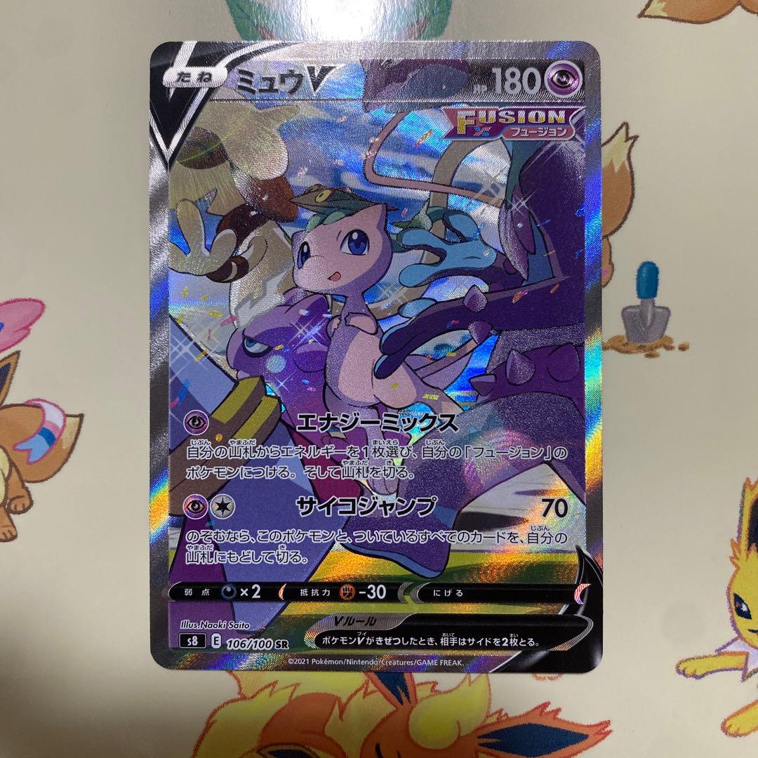 SAGA 紫コア 120個 ソウルコア 4個 未開封