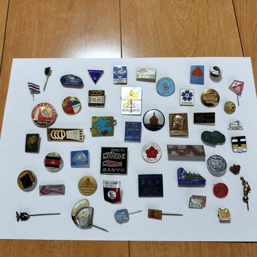 EXPO70 大阪万博 ピンバッジ - メルカリ