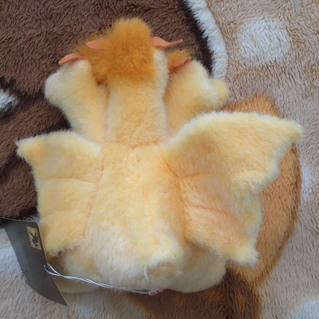 キングギドラ　ぬいぐるみ