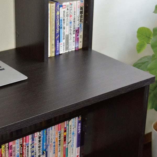 《新品・送料無料》パソコンデスク 83幅 書棚付き ダークブラウン 学習机 書斎