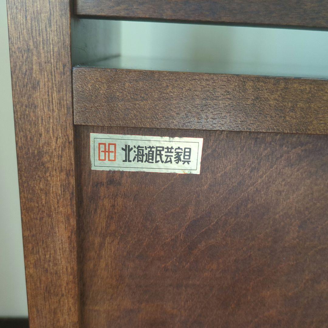 北海道民芸家具 樺無垢材茶棚　 　茶タンス/茶箪笥/食器棚/サイドボード