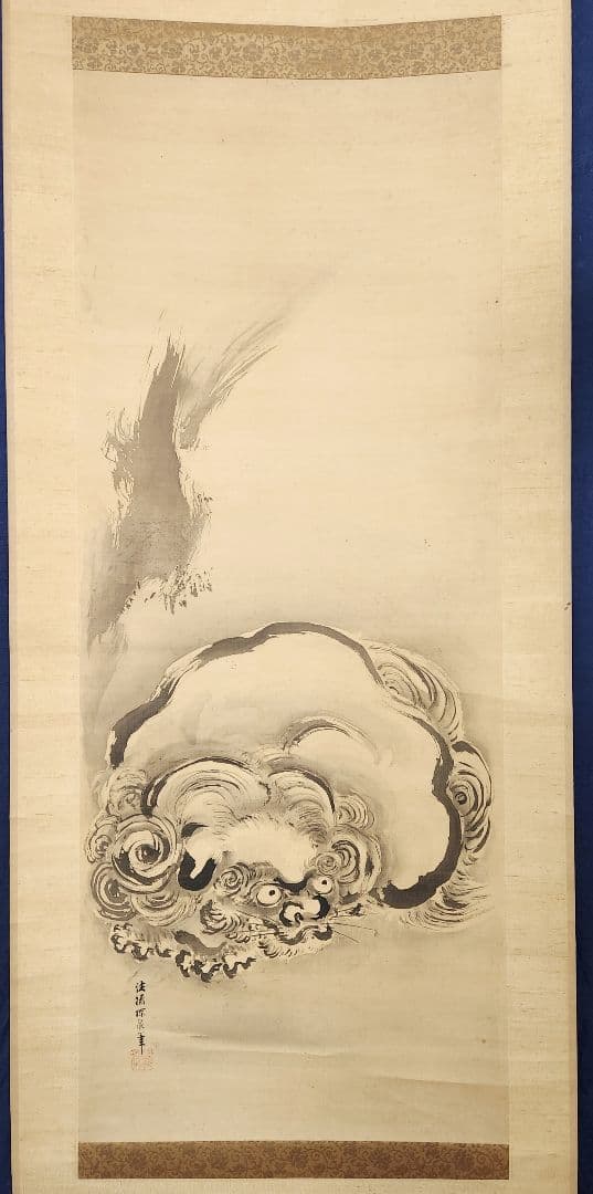 獅子図】鶴澤探泉 2633 狩野派 江戸 狛犬 唐獅子 掛け軸 肉筆 - メルカリ