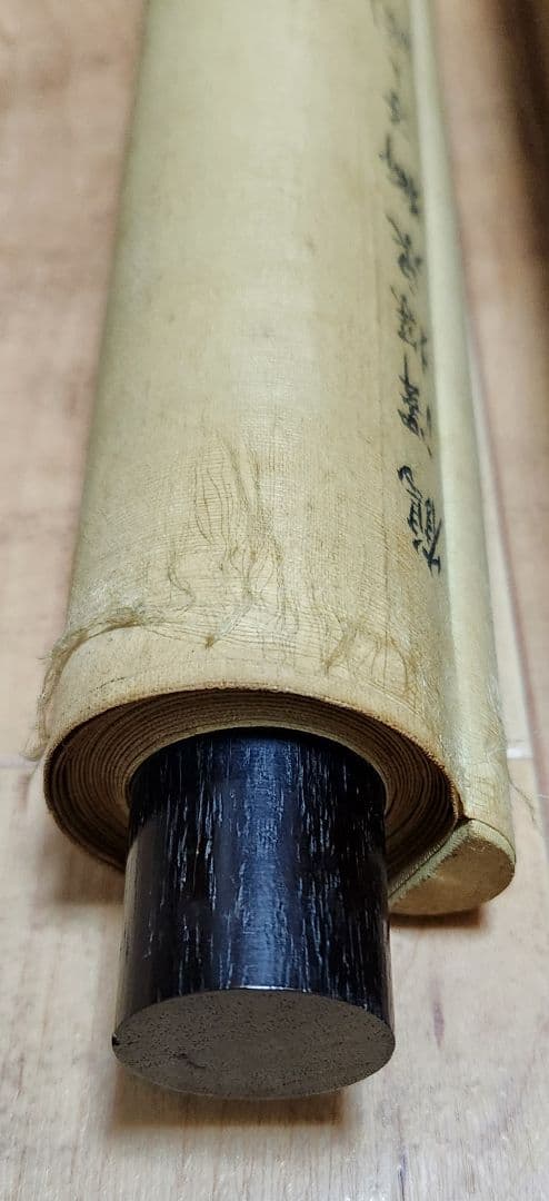 獅子図】鶴澤探泉 2633 狩野派 江戸 狛犬 唐獅子 掛け軸 肉筆 - メルカリ