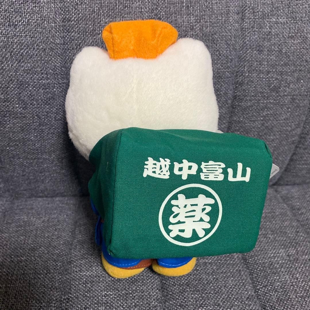 希少 富山限定 薬売りバージョン はろぅきてぃ 2005年 ぬいぐるみ M