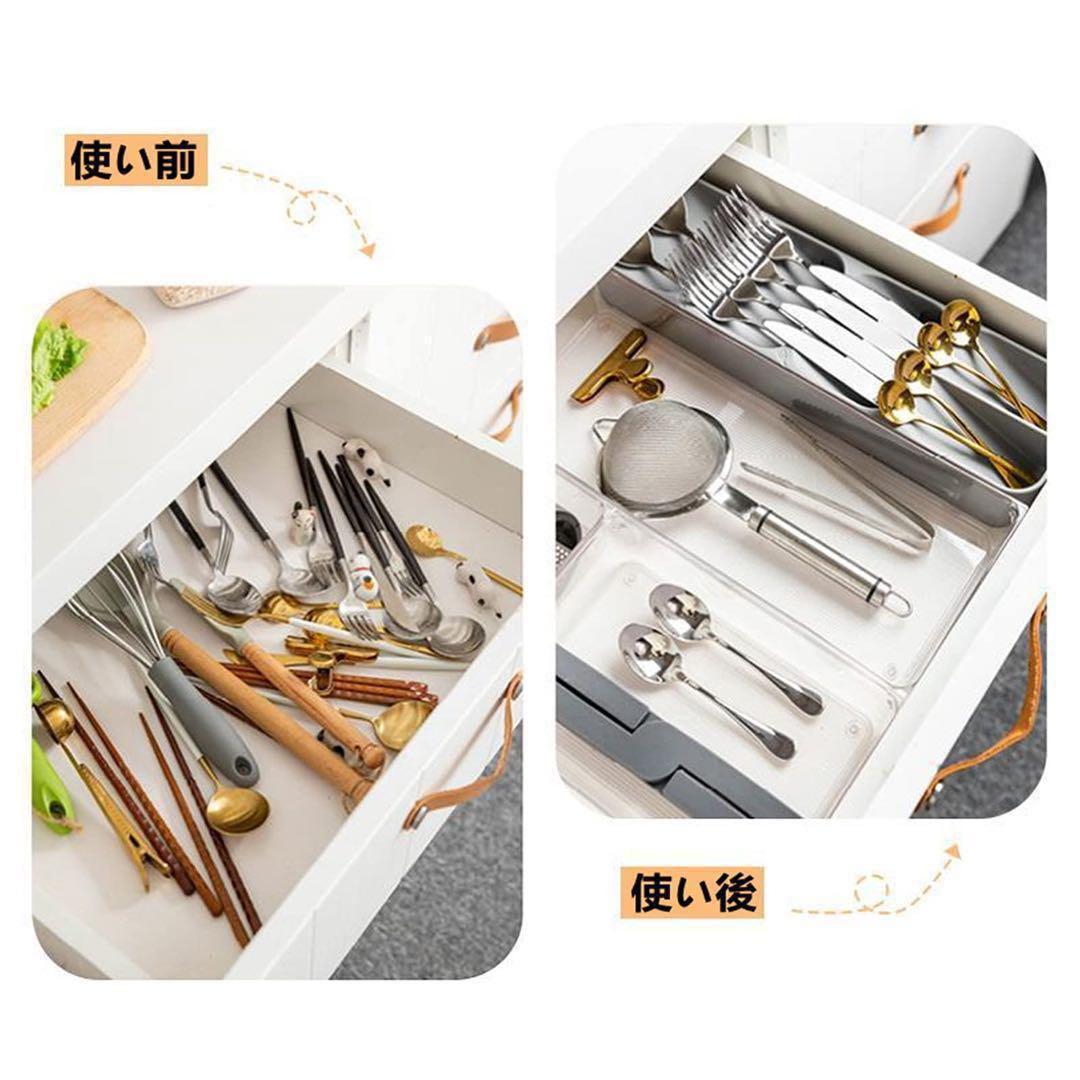 カトラリー収納トレー　引き出し収納用　カトラリー収納ケース