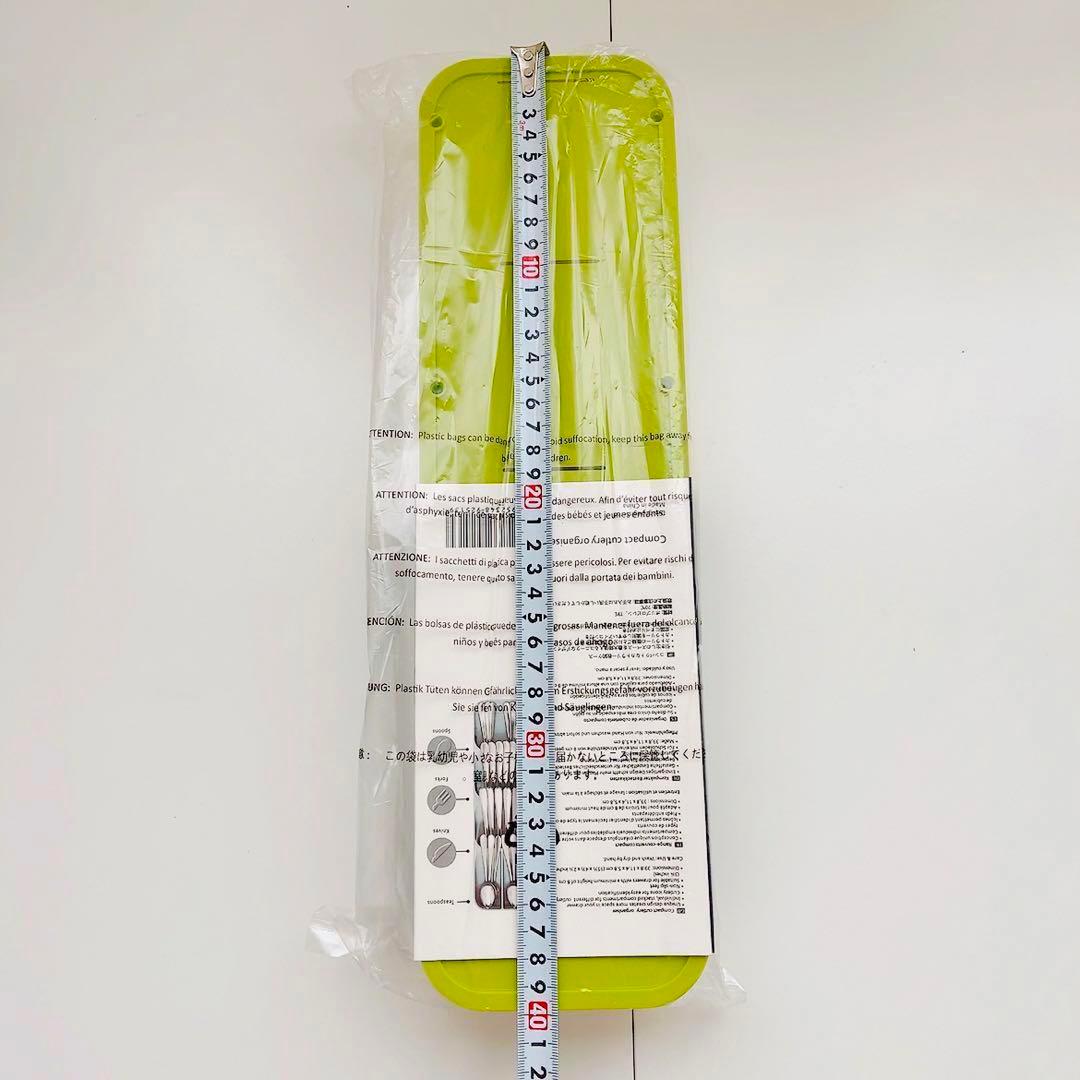 カトラリー収納トレー　引き出し収納用　カトラリー収納ケース