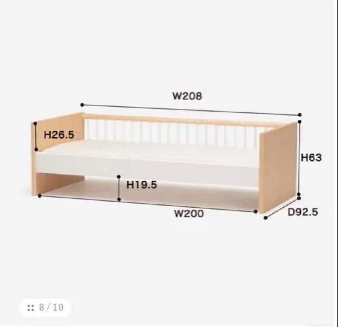 【TKO】ACTUS テンポ　ベッド
