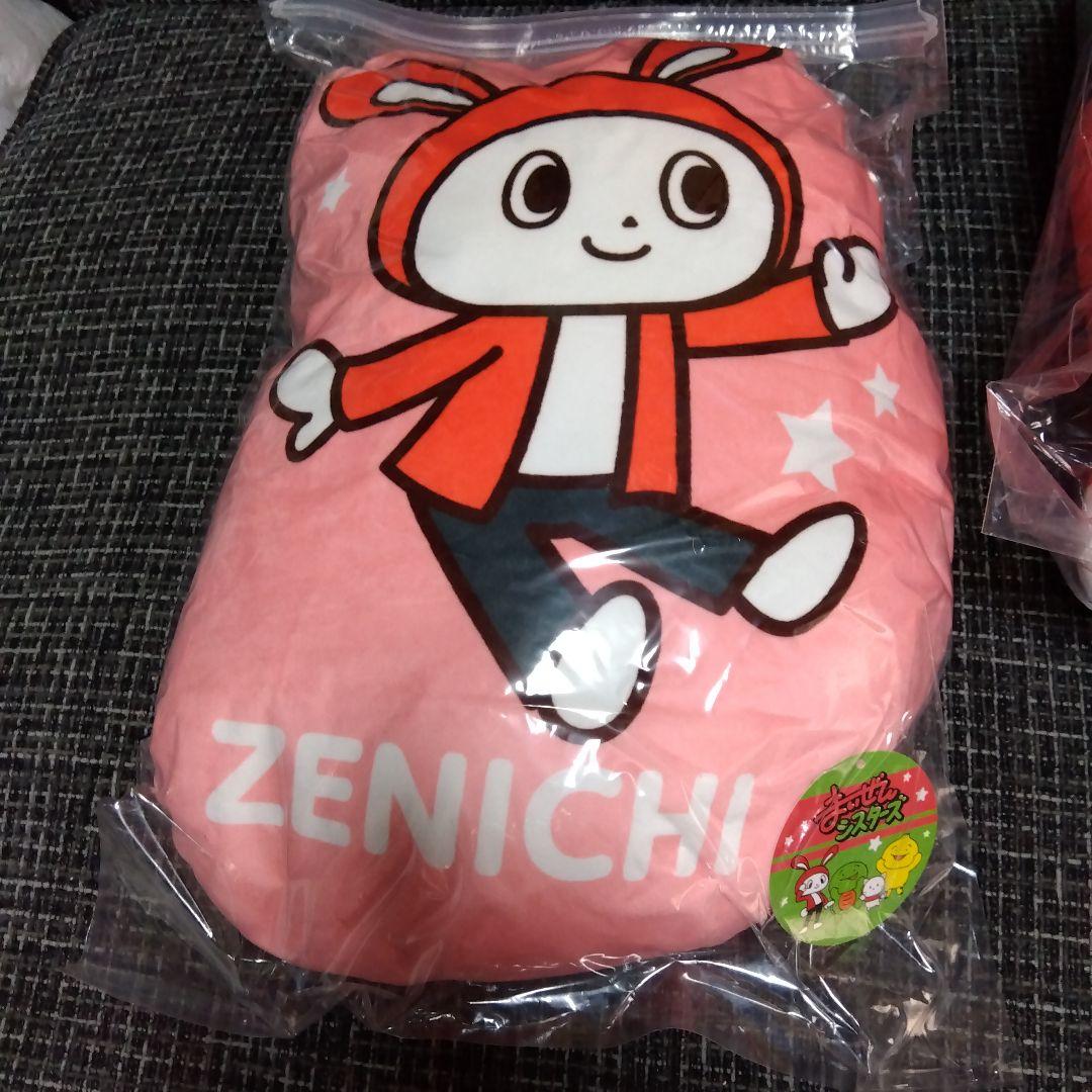 新品 まいぜんシスターズ クッション ぜんいち 2点セット - メルカリ