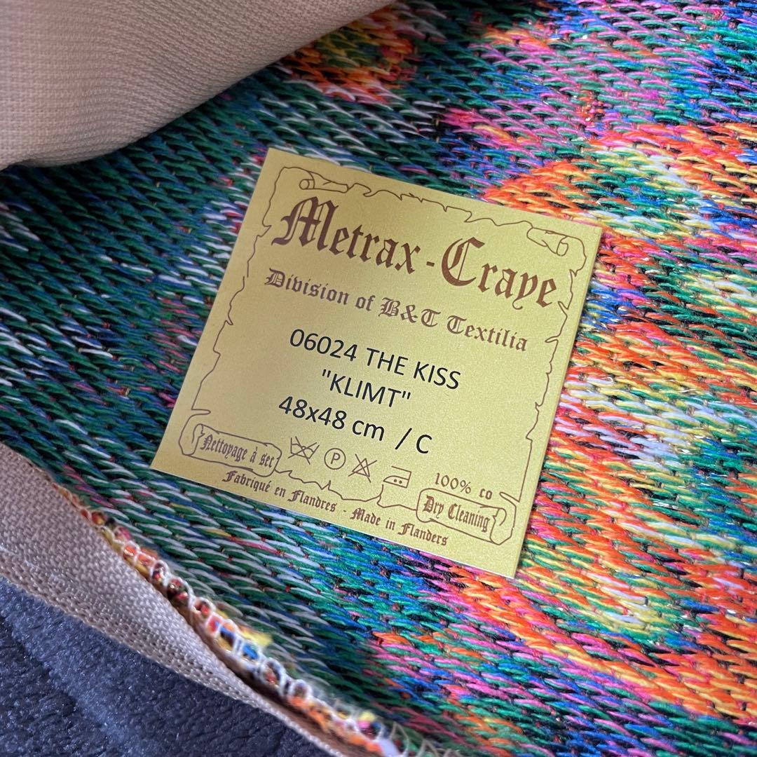 ウィーンで買ったクリムトのクッションカバー