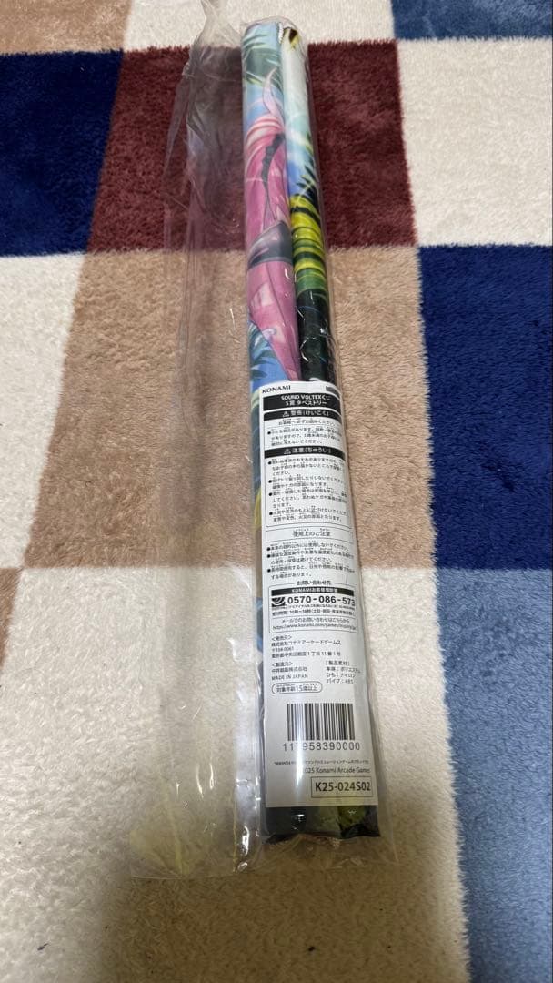 SDVXくじ タペストリー グレイス 特製e-pass & 色紙2枚セッ