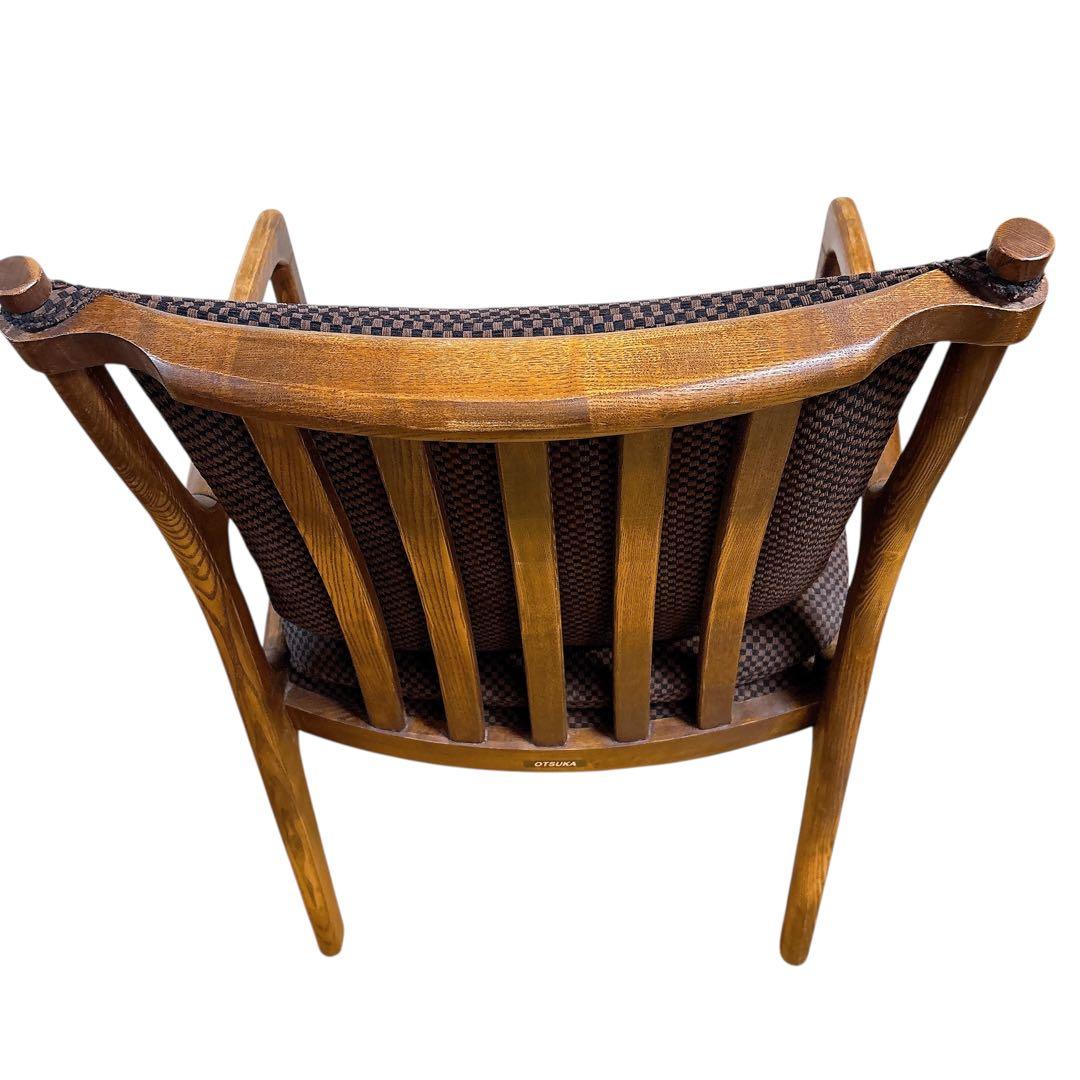 ① 大塚家具 椅子 ダイニングソファ　北欧　モダン イス　おしゃれ インテリア