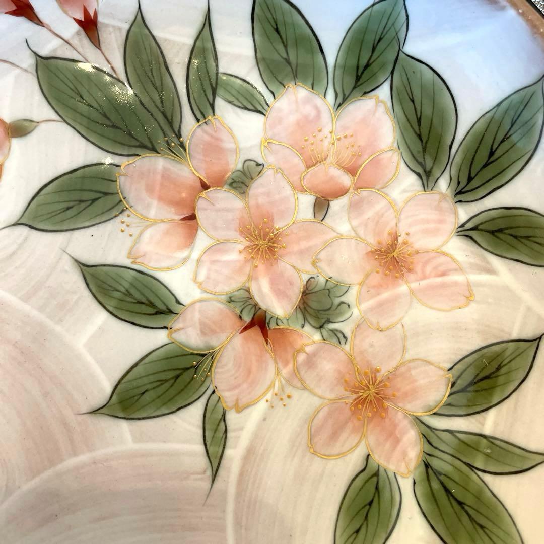 京焼　清水焼 陶あん　土渕陶庵　とうあん　桜　さくら　絵付け　浅鉢　1点