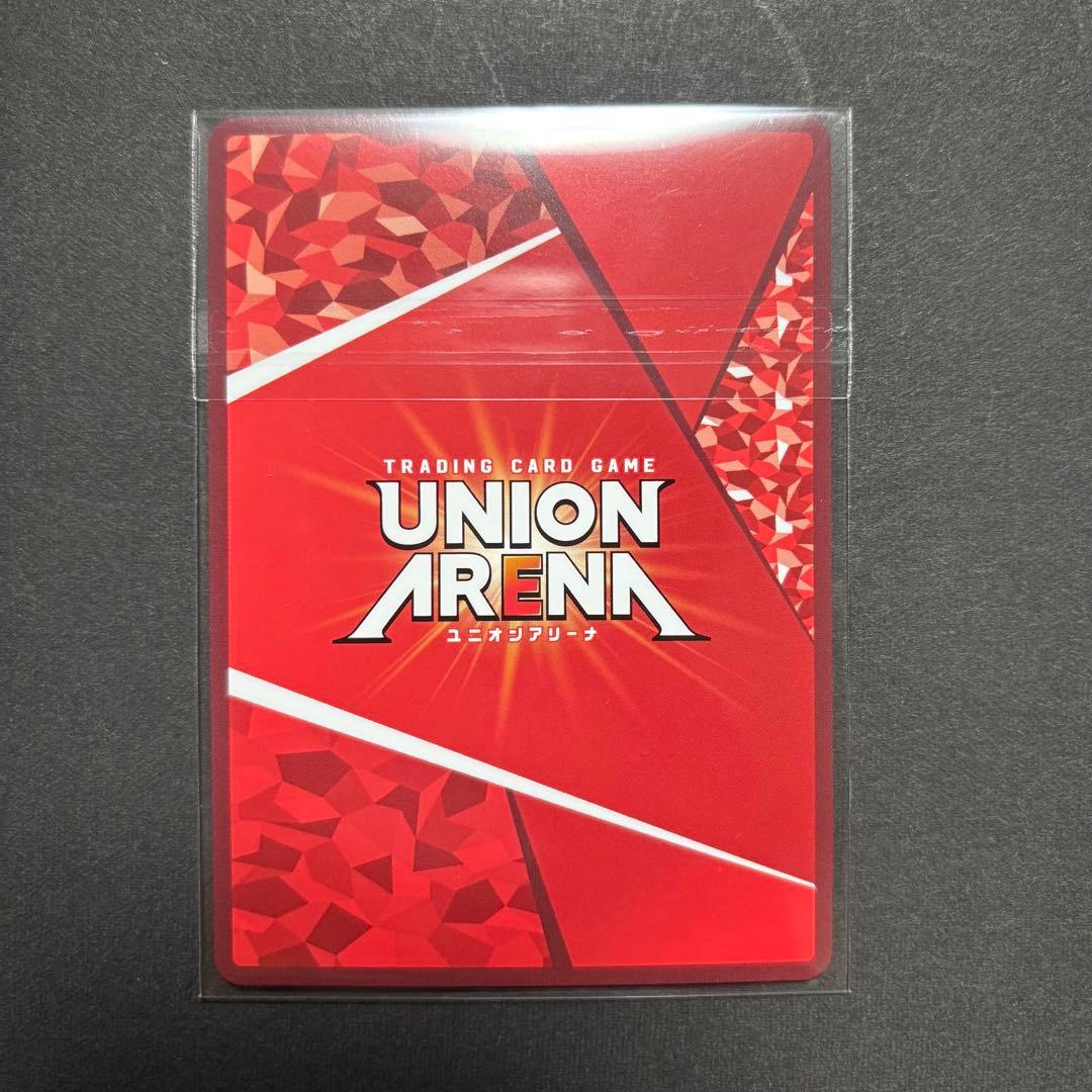 リゼロ 争奪戦 ユニオンレア winner エミリア - メルカリ