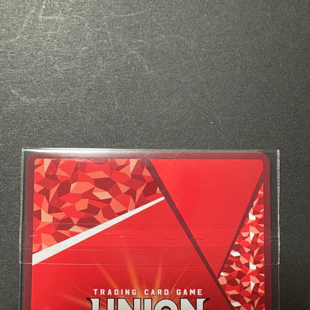 リゼロ 争奪戦 ユニオンレア winner エミリア - メルカリ