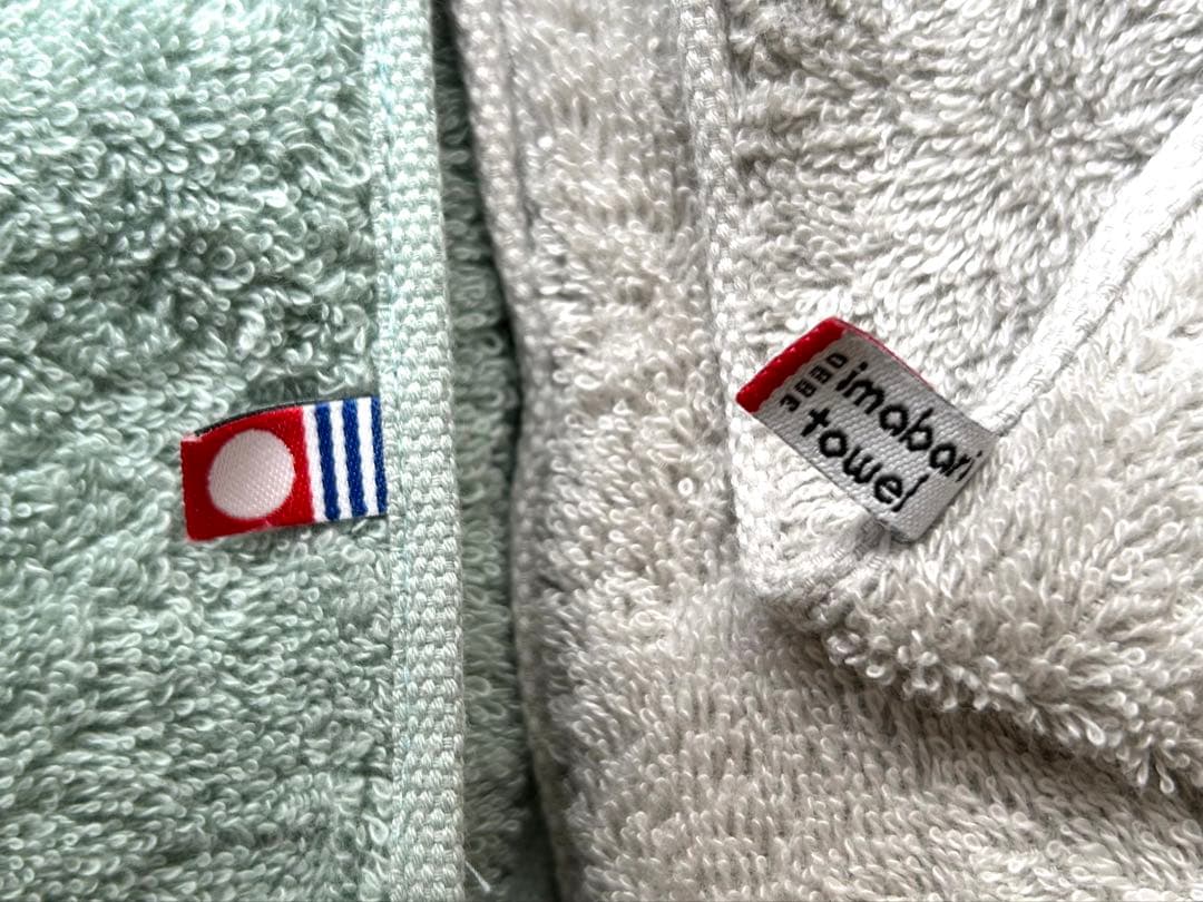 2個セット今治 睡眠用タオル2 100%国産品