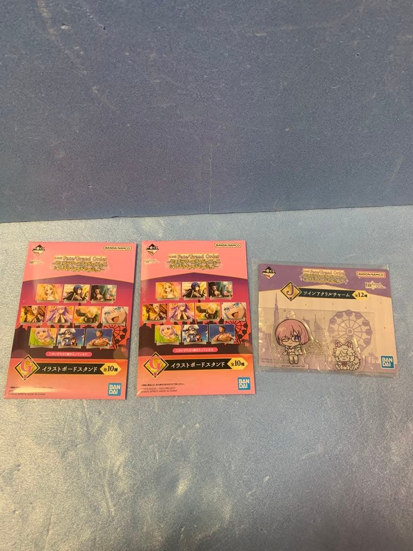 一番くじ　FGO B賞　C賞フィギュアセット