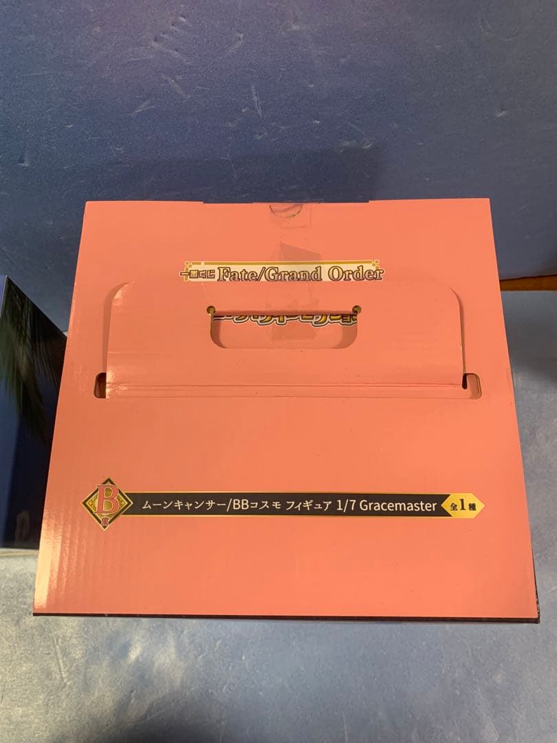 一番くじ　FGO B賞　C賞フィギュアセット