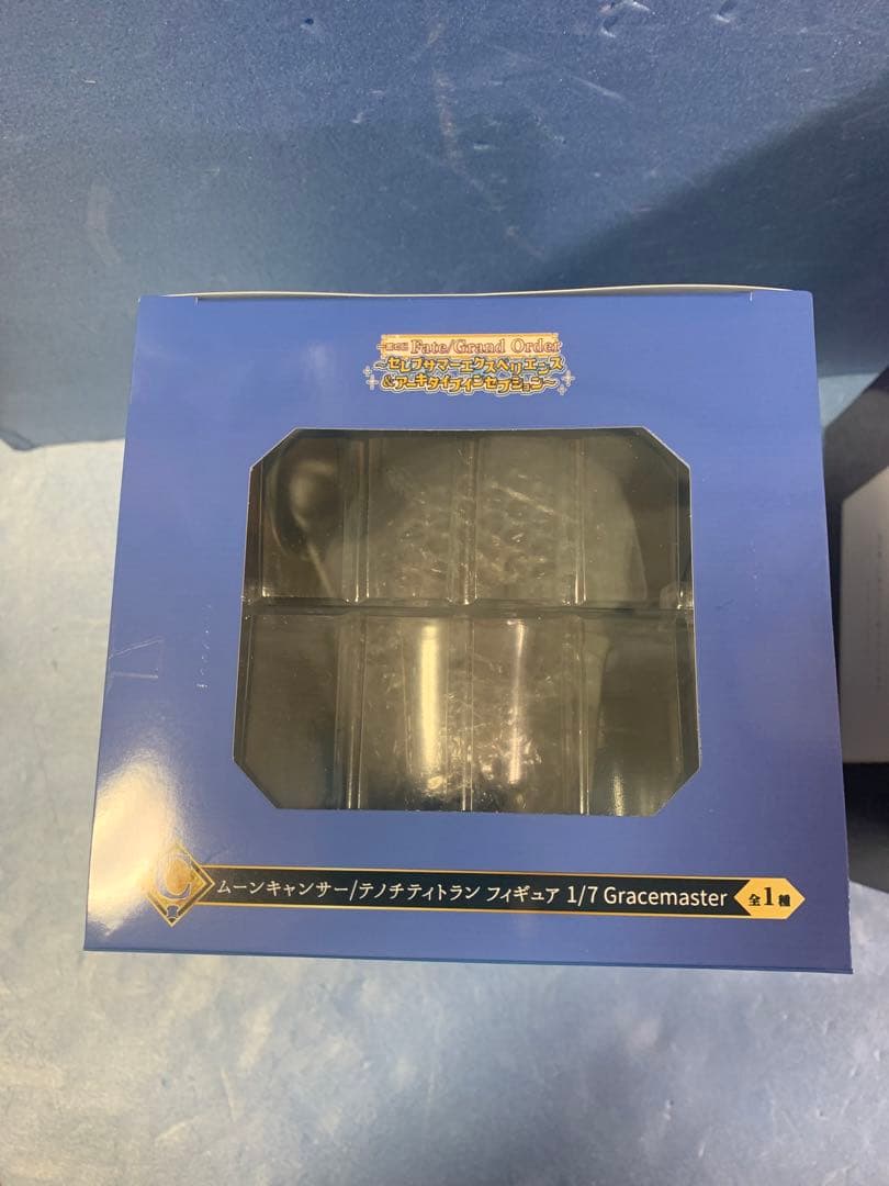 一番くじ　FGO B賞　C賞フィギュアセット