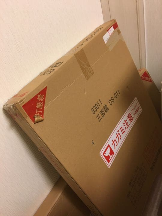 新品 素敵三面鏡 クリスタル キラキラ 女優ミラー 店舗 エステサロン 姫系