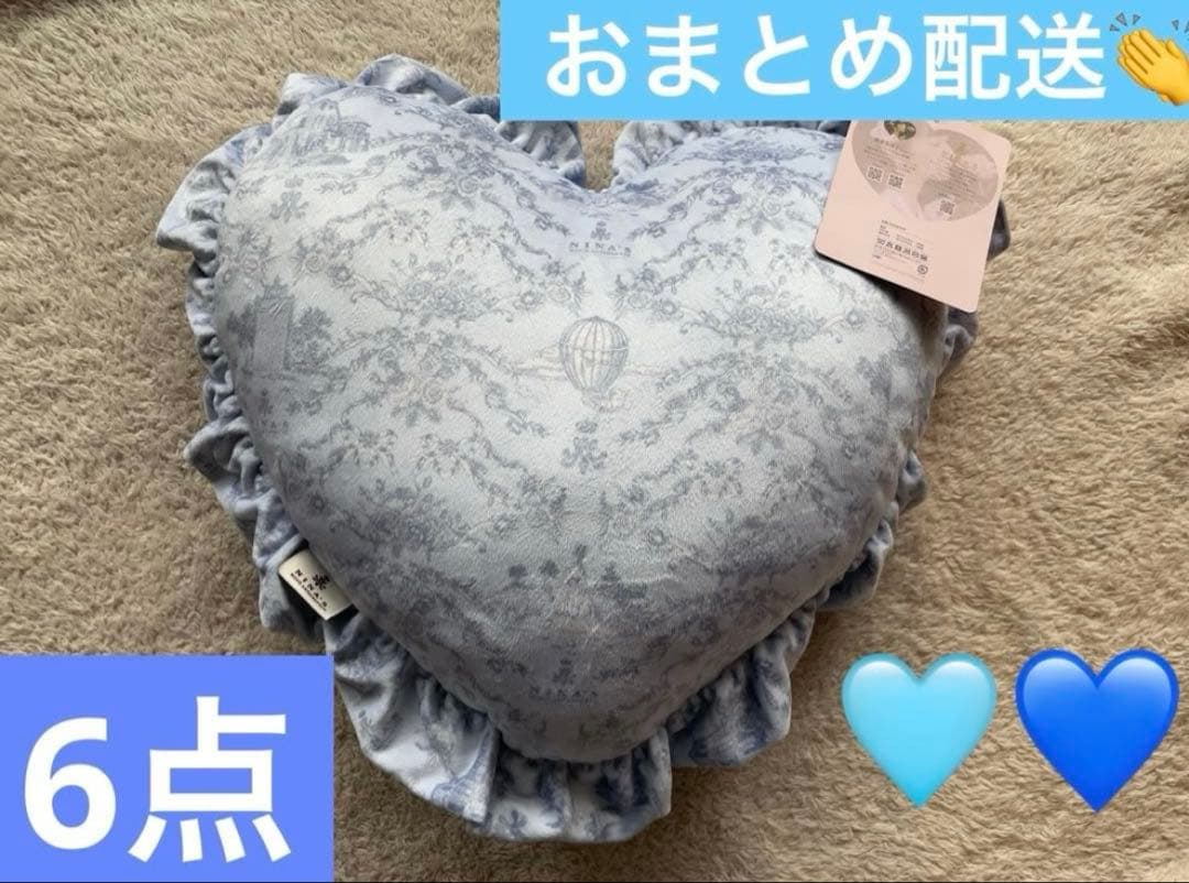 激レア】豪華6点 新品 青木美沙子×しまむら NINA'S トワルドジュイ