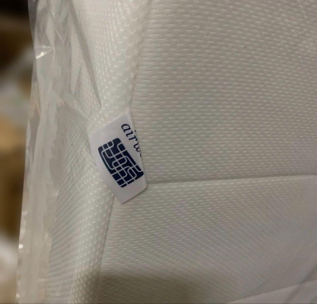 エアウィーヴ スマート Z01 マットレス シングル 三つ折りマットレス