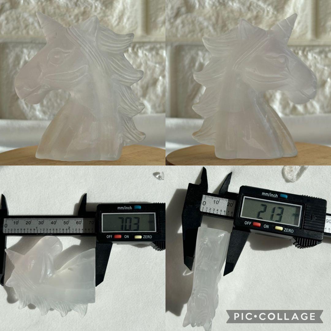 ミルキーフローライト ユニコーン　天然石 フローライト