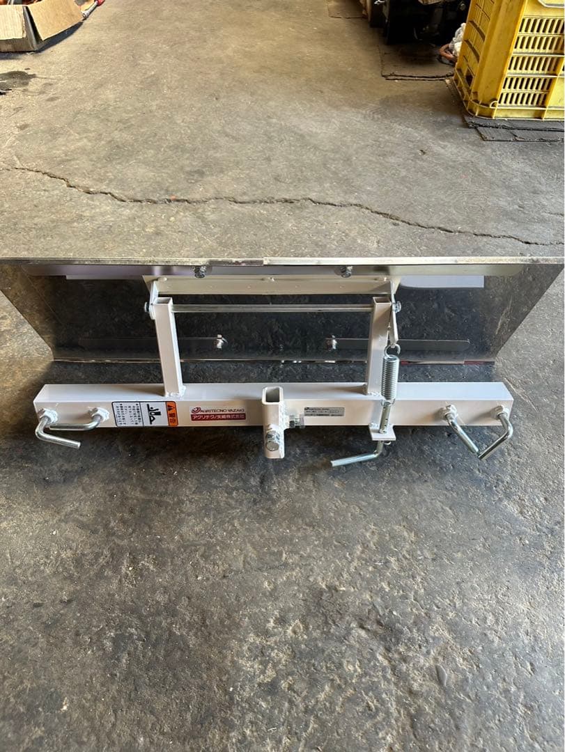 【更に値下げしました】管理機用マルチャーMRX-1SA