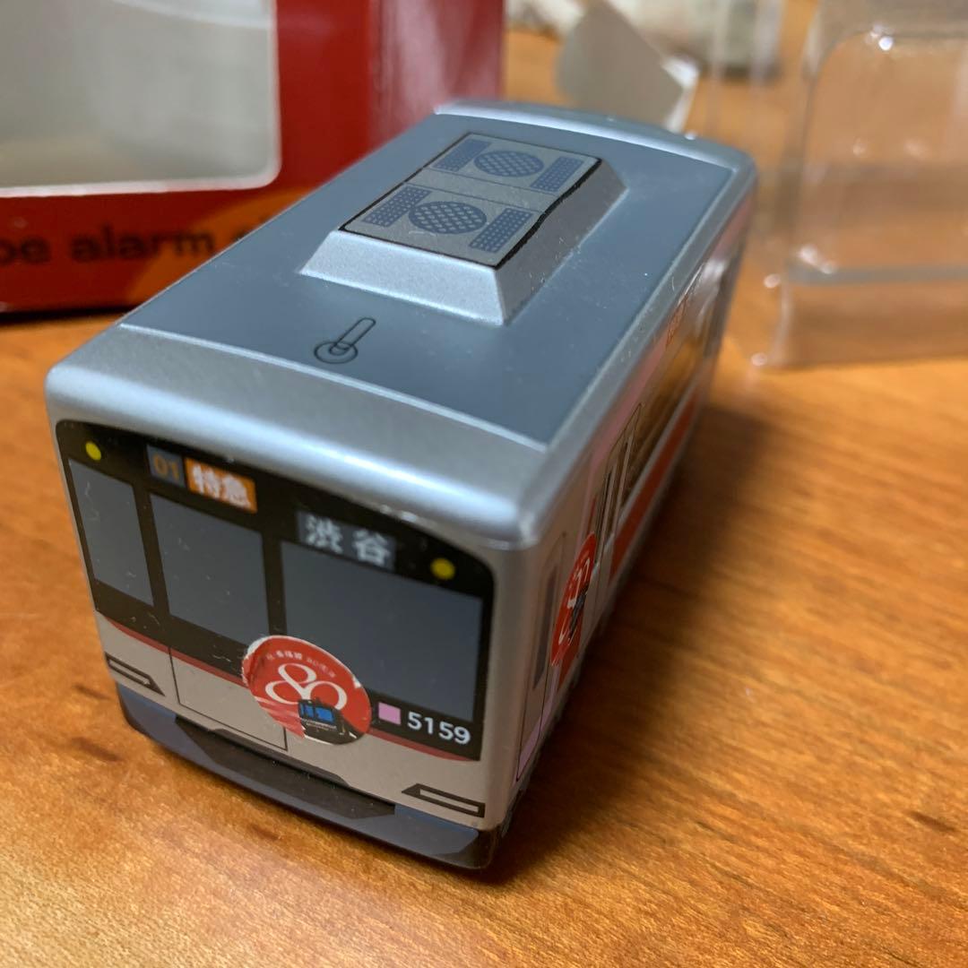 東急5000系電車型目覚まし時計 - メルカリ