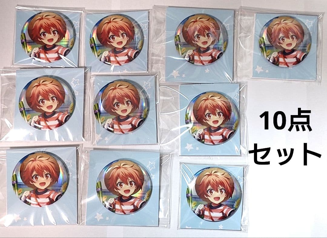 RIIZE fame popmerch 予約特典 トレカ 4枚セット ウォンビン