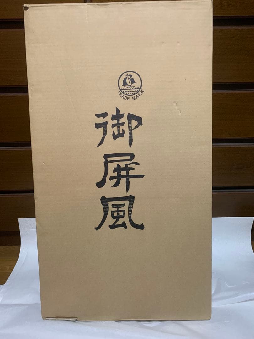 だんじり　屏風