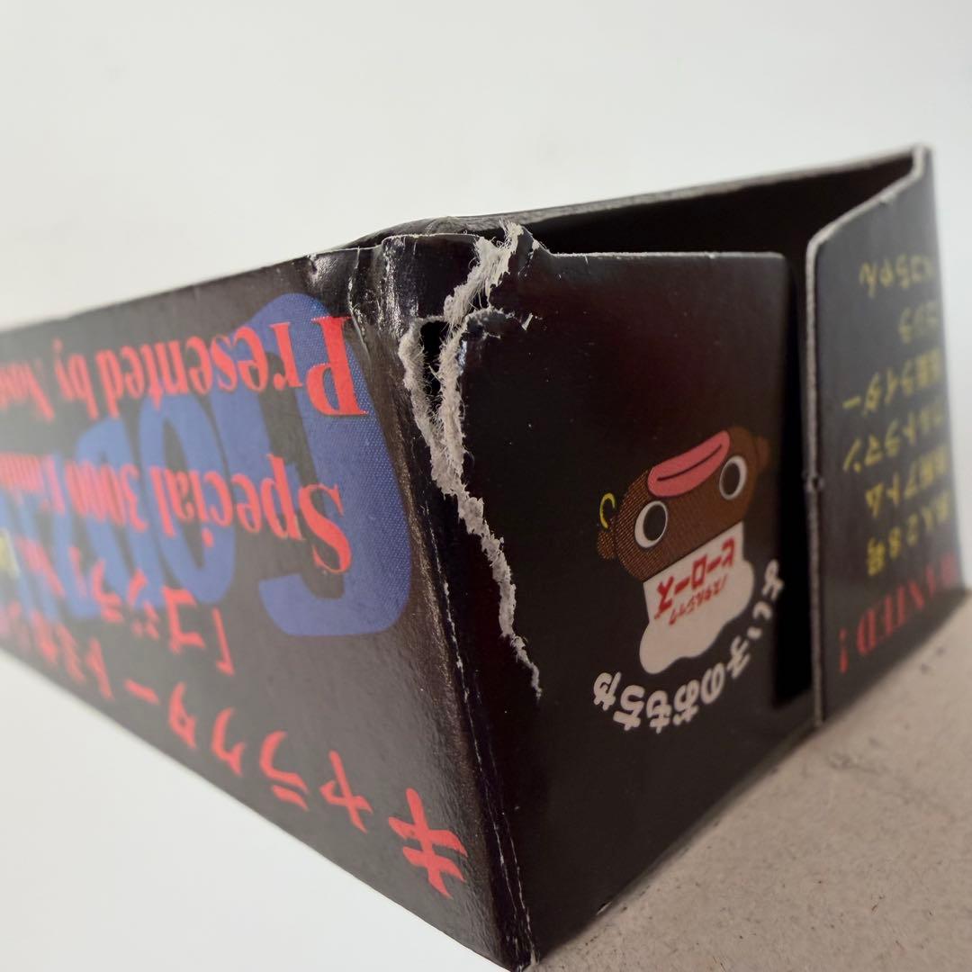 ノスタルジックヒーローズ　キャラクター　トミカ　シリーズ　ゴジラ　ミニカー