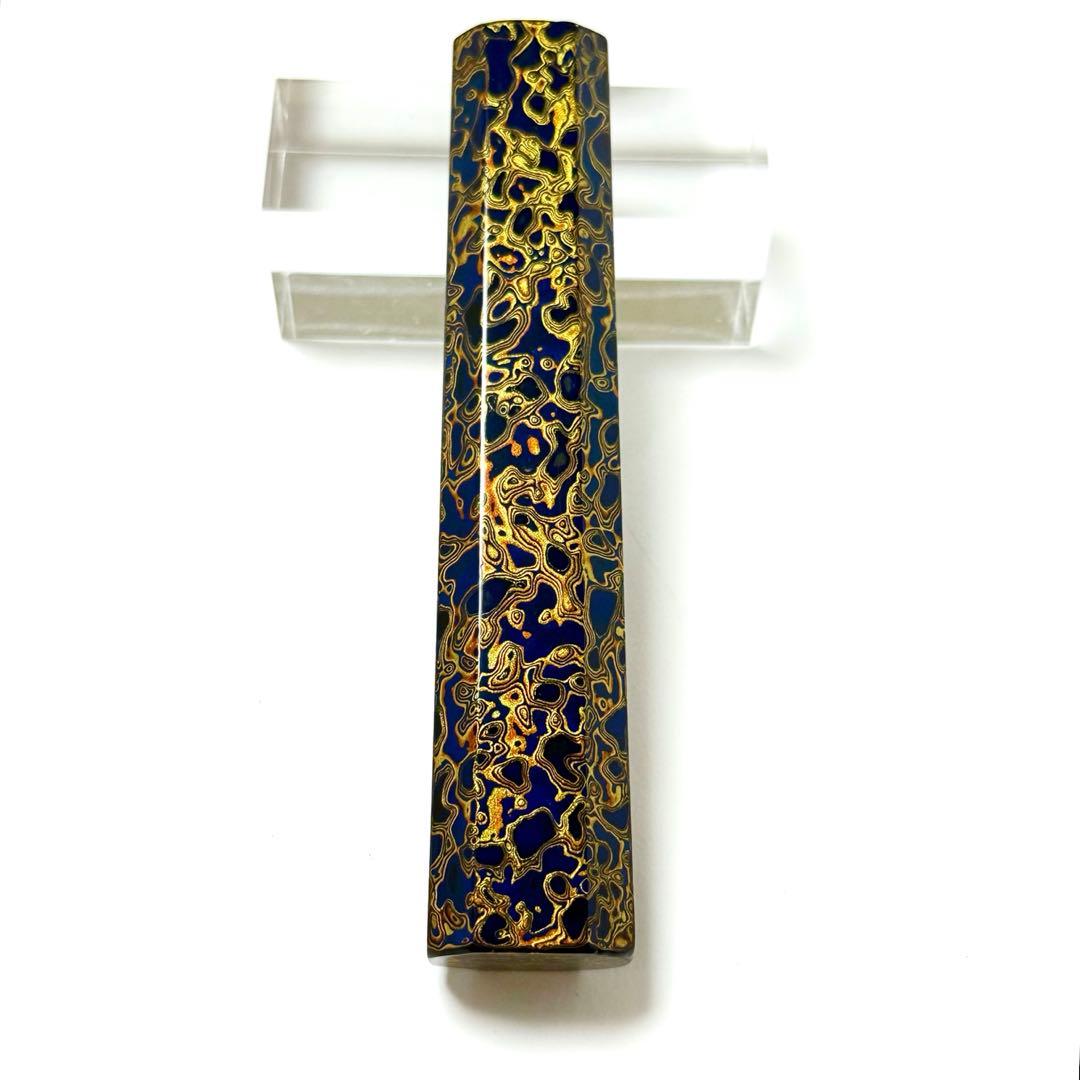 津軽塗 漆柄 生漆 牛刀8寸 筋引8寸 牛刀7寸 筋引7寸 包丁の柄 ハンドル