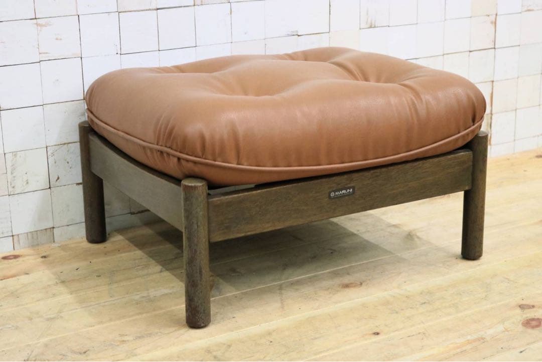 GMIO43◯maruni / 孔雀マルニ オットマン フットスツール 足置き