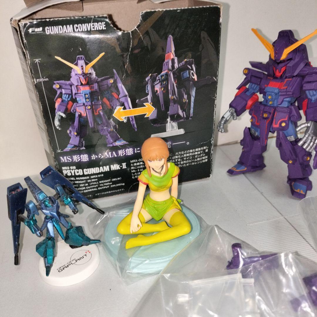 FWガンダムコンバージEX22 サイコガンダムMk-II フィギュア ギャプラン