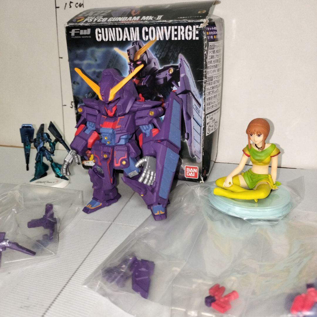 FWガンダムコンバージEX22 サイコガンダムMk-II フィギュア ギャプラン