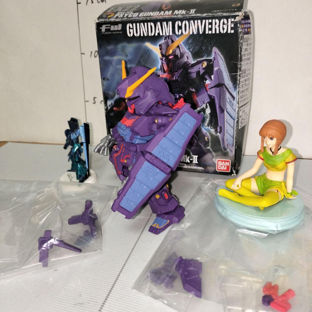 FWガンダムコンバージEX22 サイコガンダムMk-II フィギュア ギャプラン