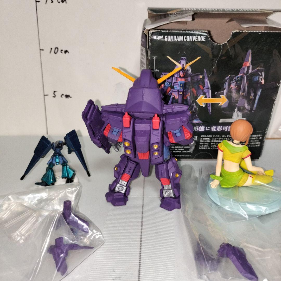 FWガンダムコンバージEX22 サイコガンダムMk-II フィギュア ギャプラン
