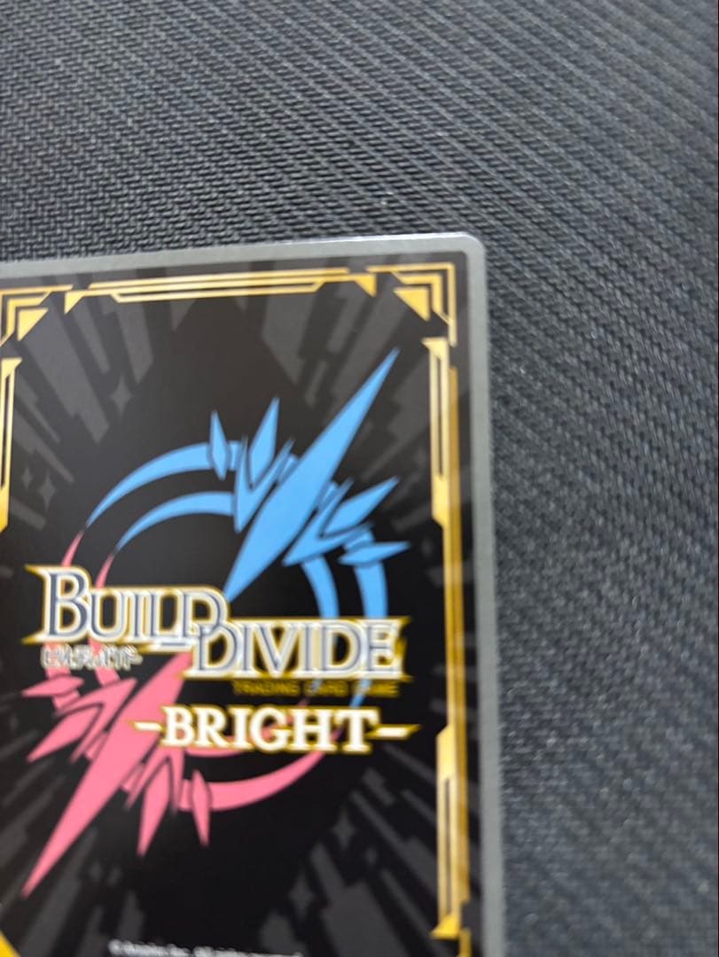 ビルディバイド 十六夜ありさ 喜多川海夢 sp - メルカリ