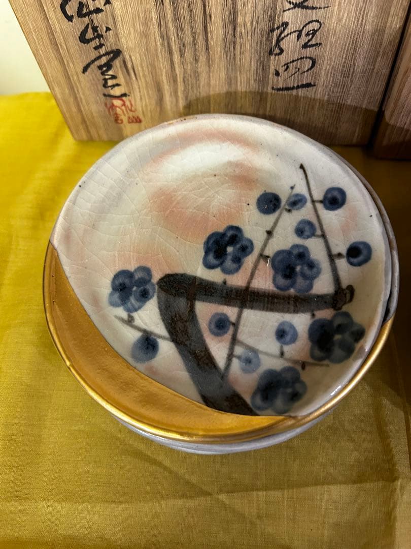 特別価格　人間国宝 安藤日出武 金彩 梅 皿 2サイズ 計8枚 未使用品